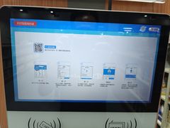 -西安市长安区图书馆