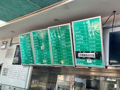-老磁器口豆汁店(天坛店)