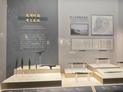-大渡口博物馆