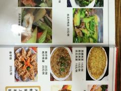 iphone_upload_pic-辉记潮汕海鲜砂锅粥(市桥店)