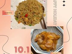 -六花亭居酒屋(永庆坊店)