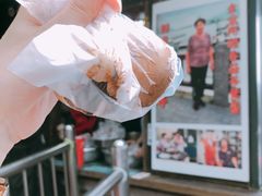 -金盆阿嬷香菇茶叶蛋(玄光店)