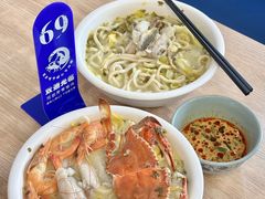 -木木鲜海鲜面(天一店)