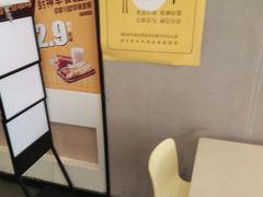 -永和大王(杨高中路店)