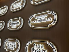 -陶陶居酒家(解放北路店)