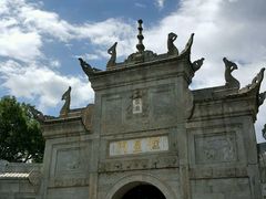 -南岳衡山风景名胜区-南岳大庙