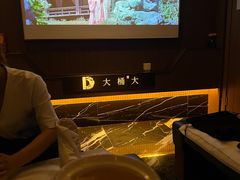 -江南足纪·影院足道·轻奢SPA(京基水贝店)