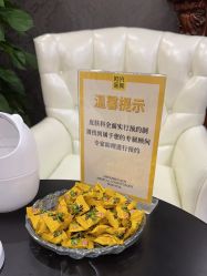 -深圳阳光医疗美容医院·旗舰店