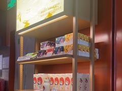-奈雪的茶(杭大501城市广场PRO店)