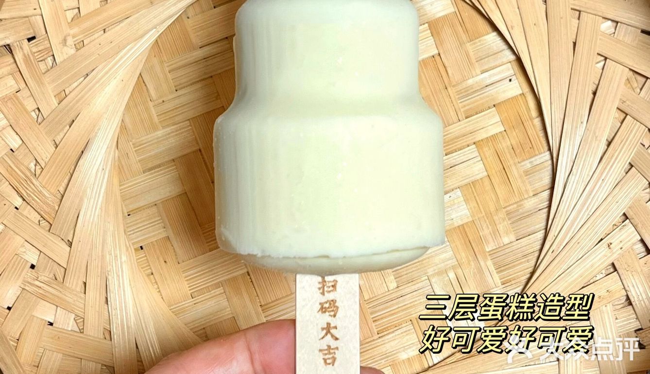 蓝莓脑袋在哪里？爆浆口感绝了！