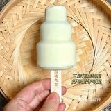 蓝莓脑袋在哪里？爆浆口感绝了！