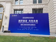 -锦什坊街叁拾伍号大厦