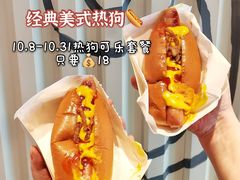 -肯德基(新八一店)