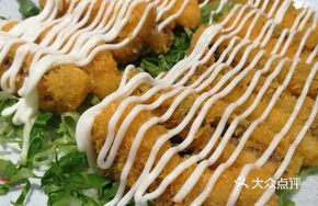 Salad Fish Fillet