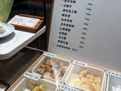 -阮大兴糕团(滨江宝龙店)