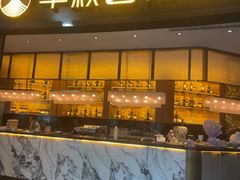 -半秋山西餐厅(襄阳万达店)