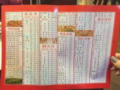-蝎王府羊蝎子(西直门店)