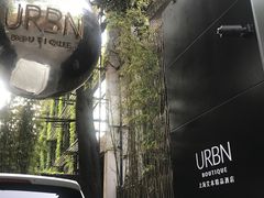 -上海艾本精品酒店