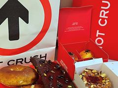 -HOT CRUSH趁热集合·现烤面包(环球港店)