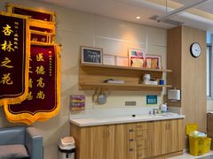 -上海仁爱医院口腔科 · 种植