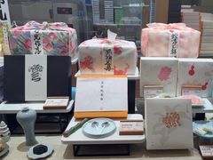 -阮大兴糕团(滨江宝龙店)