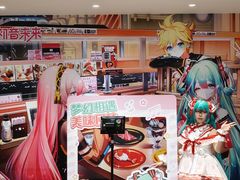 -寿司郎(皇庭广场店)