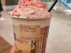 -茶话弄(北京五棵松万达店)