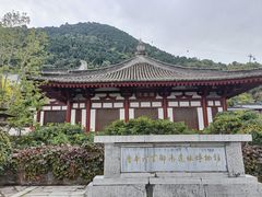 -华清宫景区