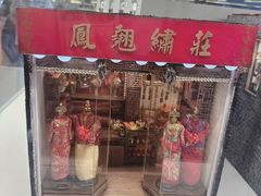-新城市广场