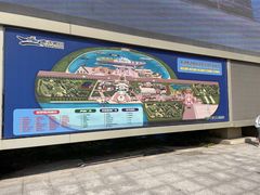 -泰达航母主题公园