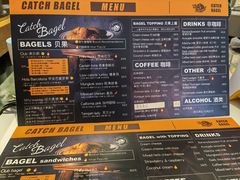 -Catch Bagel(芳草地店)