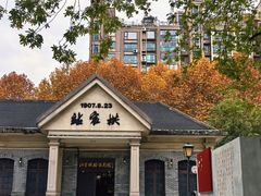 -江墅铁路遗址公园