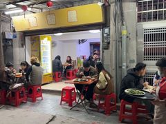 -甜甜屋(解放中路店)