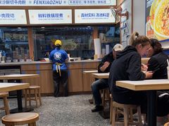 -粉小主·贵州酸汤牛肉粉(南京仙林金鹰店)