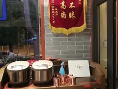 -顺承小院儿