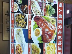 -一块豆腐(英雄山总店)