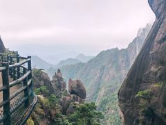 -三清山风景名胜区
