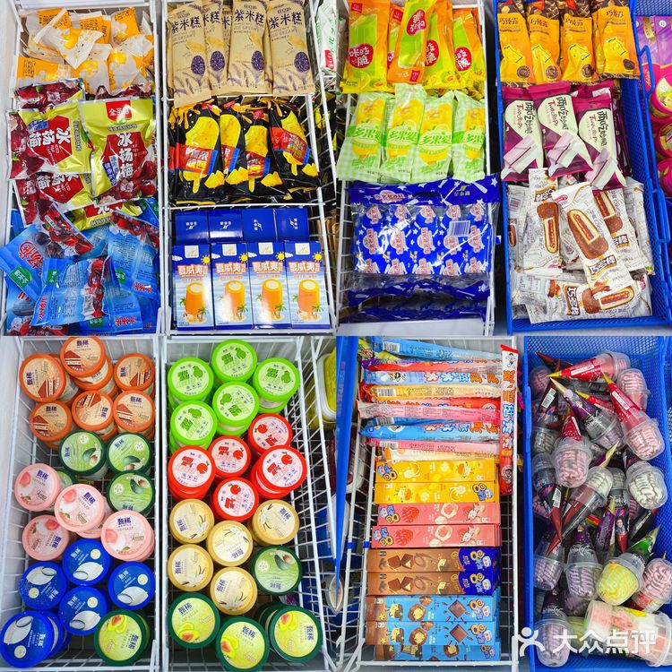 厦门雪糕批发 开在市中心的宝藏店