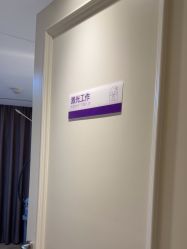 -广州美莱医疗美容医院