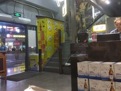 -云晓光头烧烤吧(新大陆广场店)