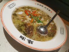 -臻湘·精致湖南菜·零预制