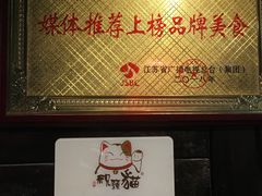 -陈八两面家(华孚写字楼店)