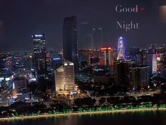 -宁波万豪酒店