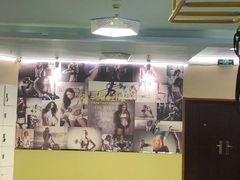 -中田健身工作室(博兴路店)