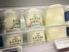 -哈尔信阳光农园超市(沈阳三台子万象汇店)