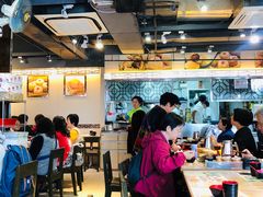大堂-添好运点心专门店(北角店)