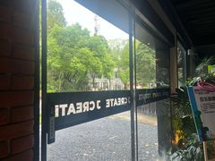 -J Create城市露营咖啡·简餐·宠物(上海动物园店)