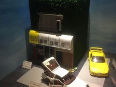 -小山日本料理(兴业太古汇店)