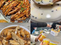 -敦煌市博物馆