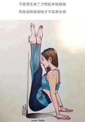 -不懂瑜伽·普拉提空间